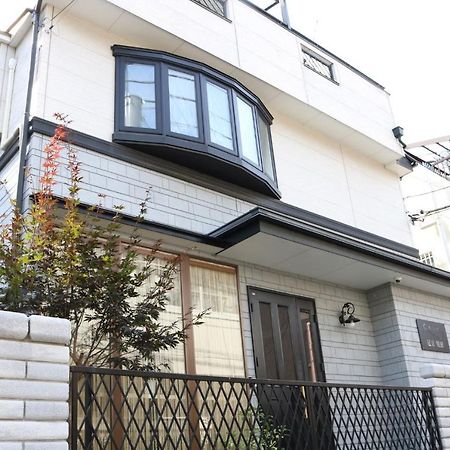 Guanjing Apartment Токио Екстериор снимка