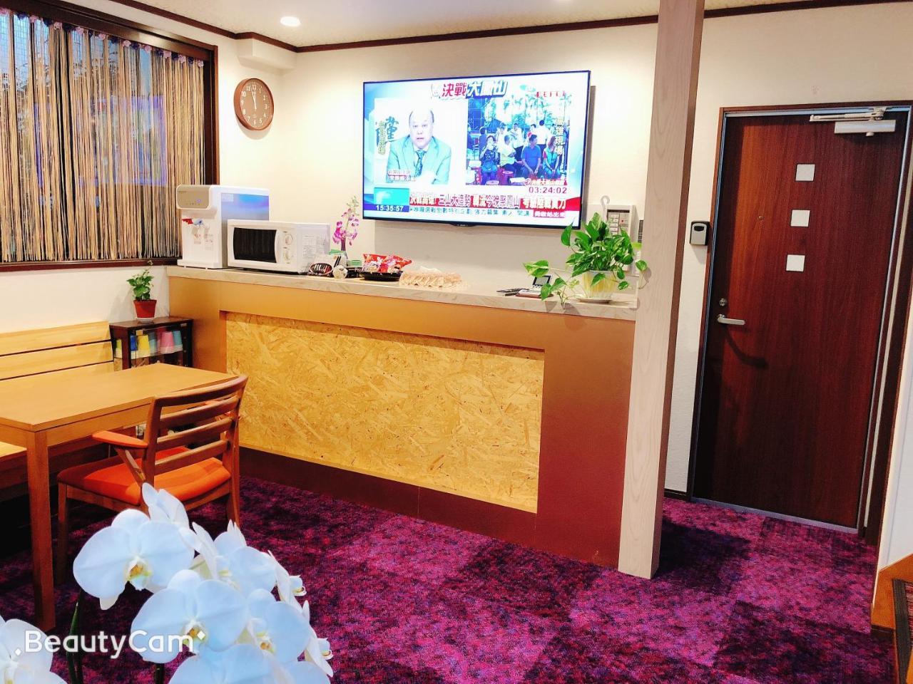 Guanjing Apartment Токио Екстериор снимка