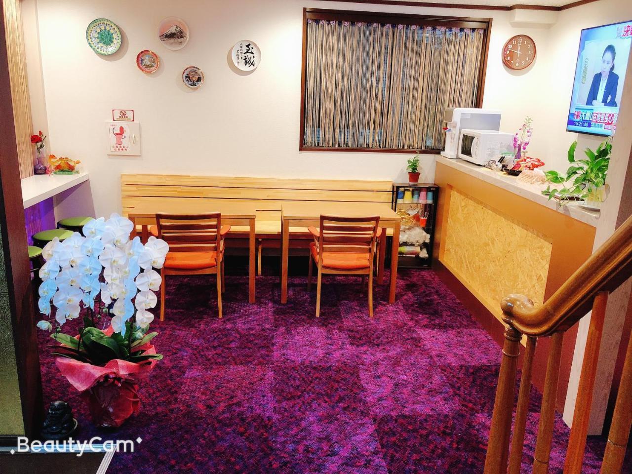 Guanjing Apartment Токио Екстериор снимка
