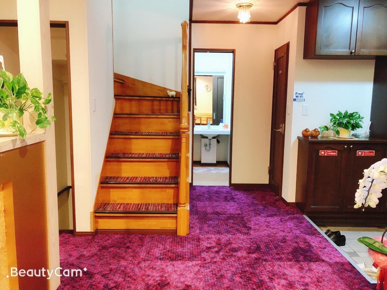 Guanjing Apartment Токио Екстериор снимка