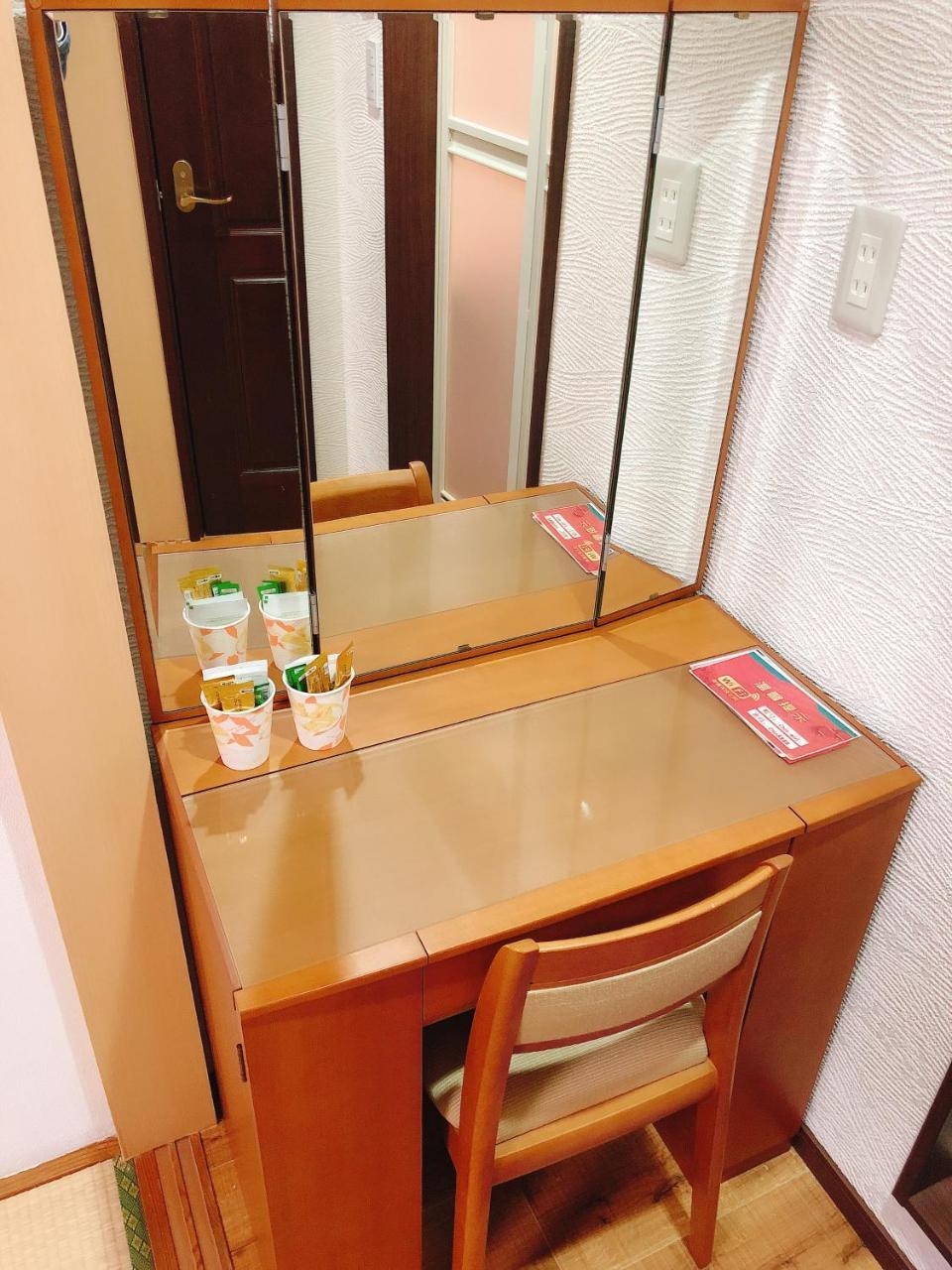Guanjing Apartment Токио Екстериор снимка